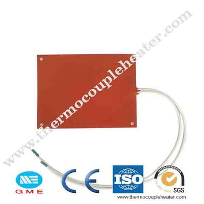 12V Silicone Rubber Flexible Heater With MgO Insulation