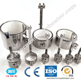 Stainless Steel Mica Ring Band Heater Cast Heater For Plastic Extrude Machine