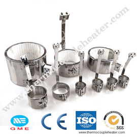 Stainless Steel Mica Ring Band Heater Cast Heater For Plastic Extrude Machine